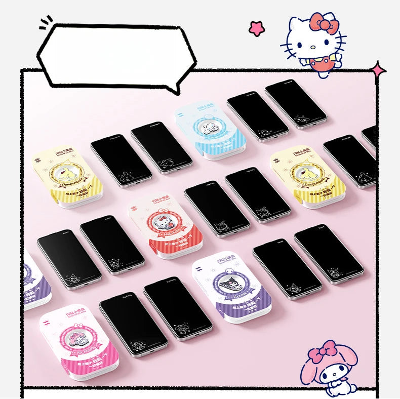 Film Protection Écran Pom Pom Purin - Verre Trempé iPhone